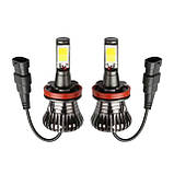 Світлодіодна LED лампа головного світла H11 White/Yellow COB 4800Lm 25Watt 6000K/4300K, фото 5