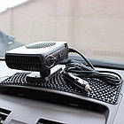 Автодуйка Car Fann 703 | Автомобільний обігрівач від прикурювача Auto Heater 703 Fan 12V 150W, фото 7