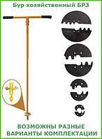 Земляні бури