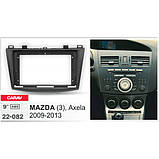 Переходная рамка Mazda 3 Carav 22-082, фото 6