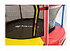 Дитячий батут із високою внутрішньою сіткою діаметром 140 см. Just Fun Колір Multicolor., фото 4