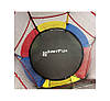 Дитячий батут із високою внутрішньою сіткою діаметром 140 см. Just Fun Колір Multicolor., фото 7