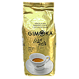 Кава в зернах Gimoka Gran Festa 1 кг, фото 4