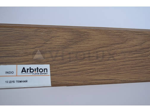 Плінтус Arbiton INDO / 12 Дуб темний 2.5 метра, фото 1