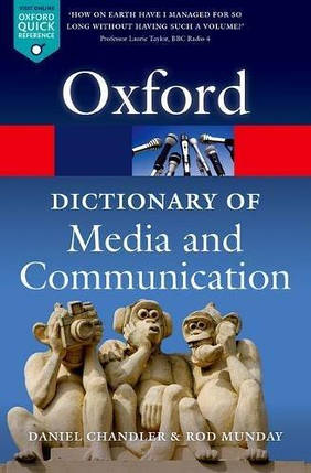 Oxford Dictionary of Media and Communication, фото 1