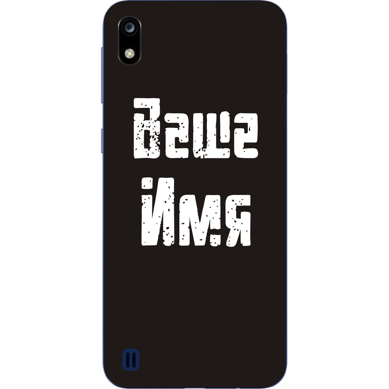 Іменний чохол бампер для ZTE Blade A7 2019 друк на чохлі