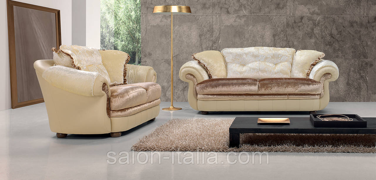 Диван AZIMUTH від New Trend Concepts (Italia)
