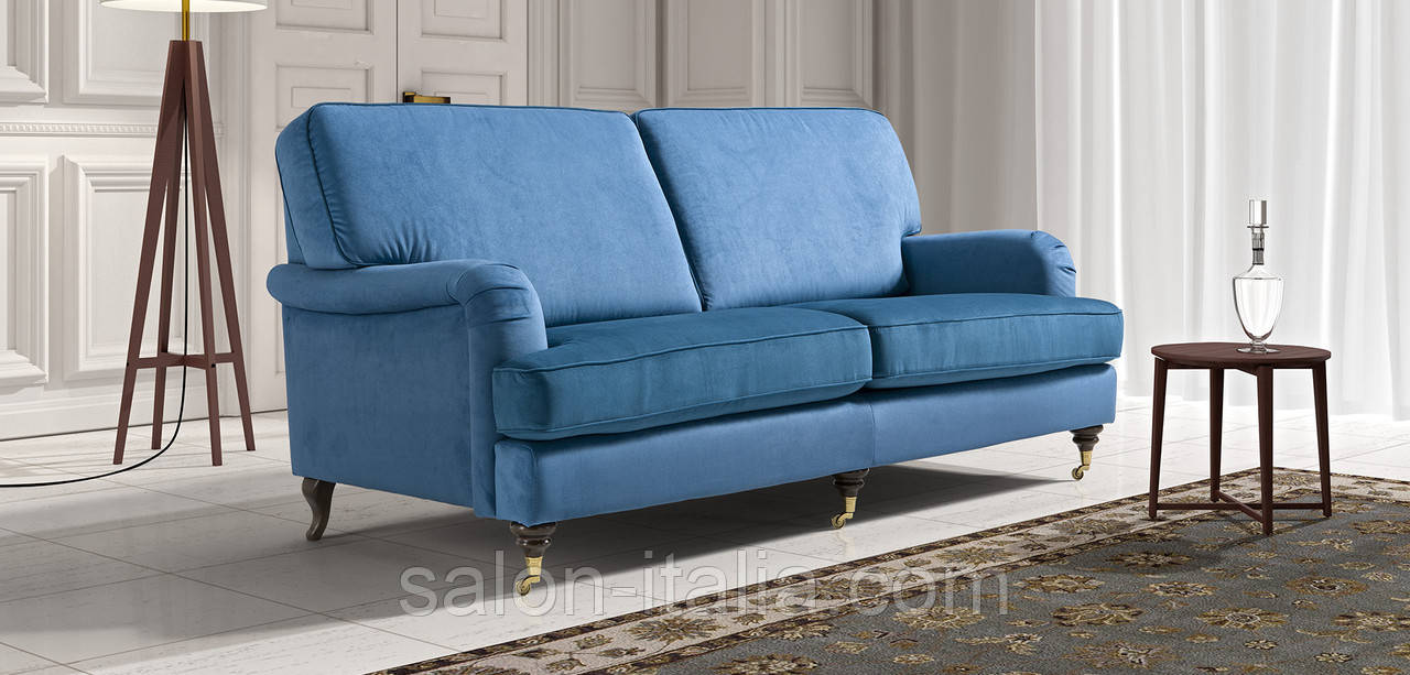 Диван BALLANTYNE від New Trend Concepts (Italia)