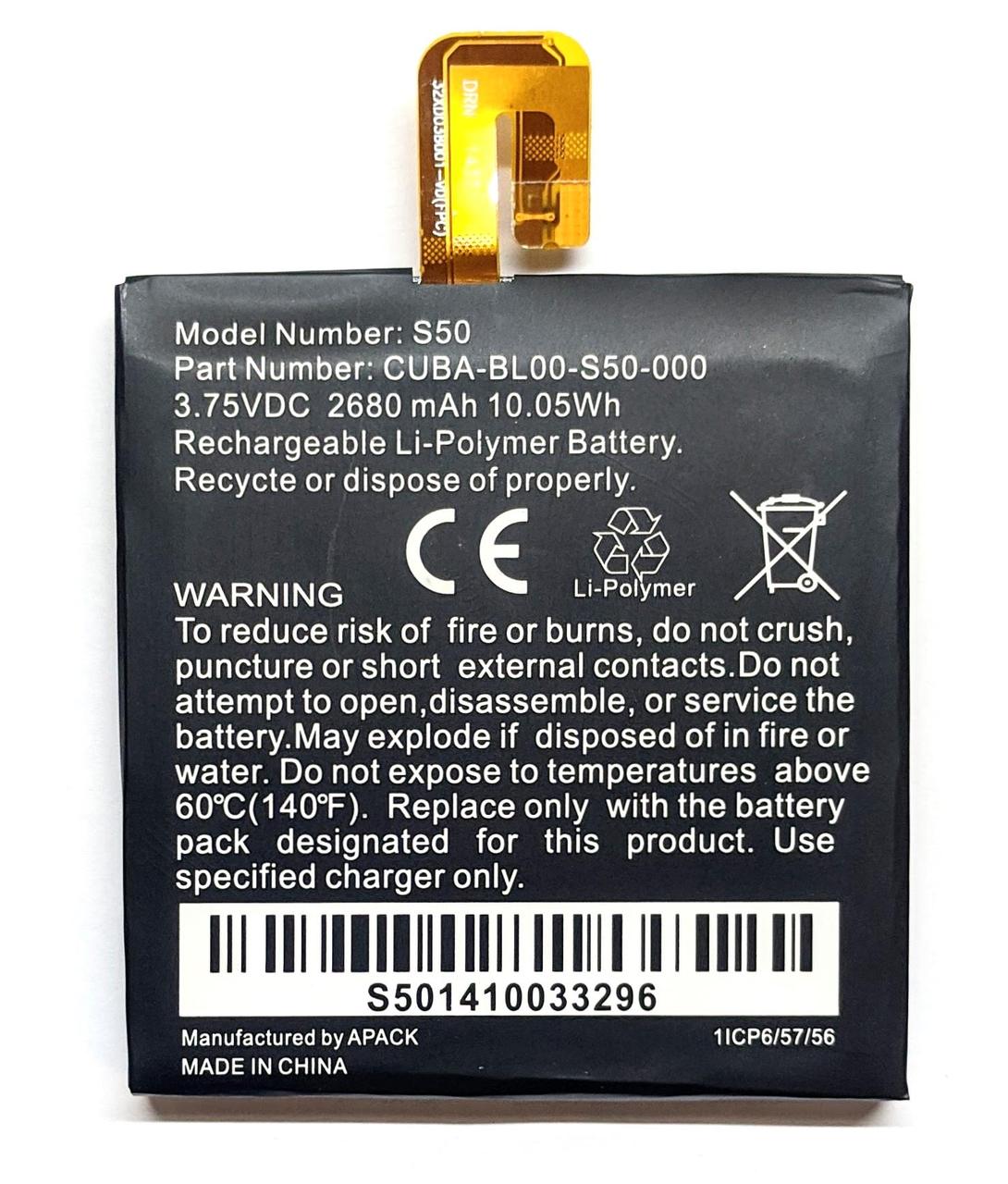 Caterpillar Cat S50 Акумулятор батарея, фото 1