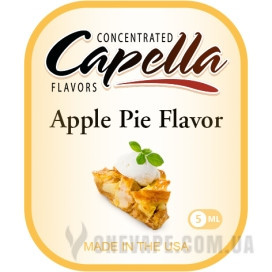 Ароматизатор Capella Apple Pie Flavor - фото 2 - id-p1068113323