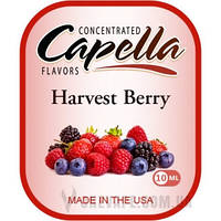 Ароматизатор Capella Harvest Berry (Лесные ягоды) 10 мл.