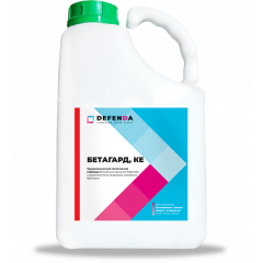 Гербіцид Бетагард DEFENDA - 20 л