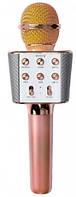 Караоке-мікрофон портативний Wster WS-1688, рожево-золотий