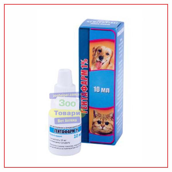 Гентафарм краплі вушні 1%, 10 мл (Фарматон)