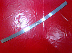 Накладка на задний бампер Skoda Octavia A5