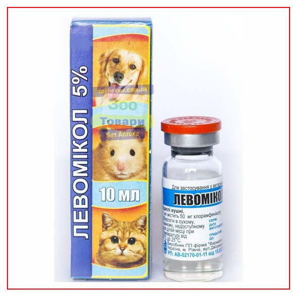 Левомікол 5% вушні краплі 10 мл (Фарматон)