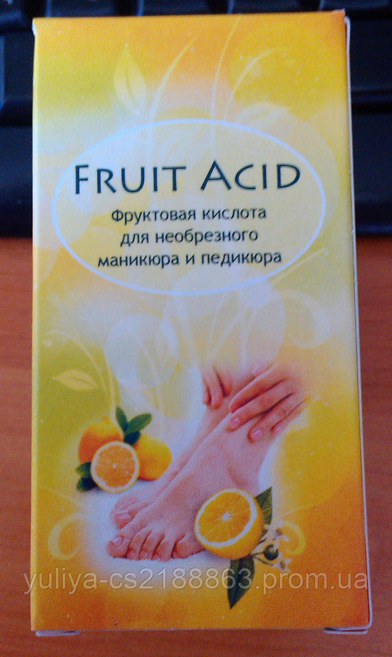 Фруктова кислота Fruit Acid 115 ml, опт від 12 од.