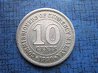 Монета 10 центів Малайя 1950 Британська колонія
