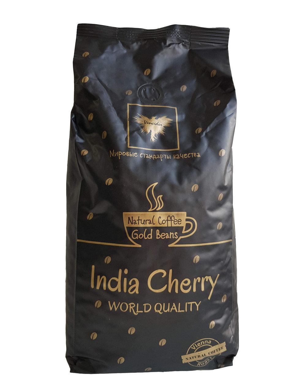Кава в зернах Vencedor India Cherry 1кг