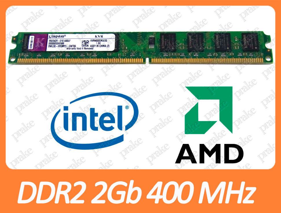 DDR2 2GB 400 MHz (PC2-3200) різні виробники, фото 1
