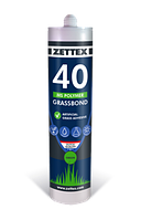Полимер Zettex Grassbond MS Polymer 40 Зеленый, 310 мл (495186)