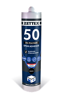 Полімер Zettex EPDM Adhesive MS Polymer 50 Чорний, 290 мл (300215)