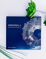 Биоревитализант MESOHEAL+