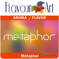 Ароматизатор FlavourArt Metaphor (Кремовый пирог с ванильно-цитрусовым джемом)