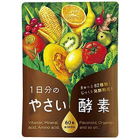 Японські Полівітаміни — вибір Амазона.