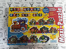 Розвиваючі пазли для малюків Паравозик Maxi Puzzle