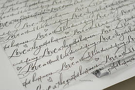 Тиш'ю декоративний папір 1 лист, Love black&white