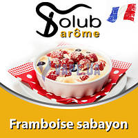 Ароматизатор Solub Arome - Framboise sabayon (Сладкая, сочная малина в сочетании с классическим...), 10 мл. 5