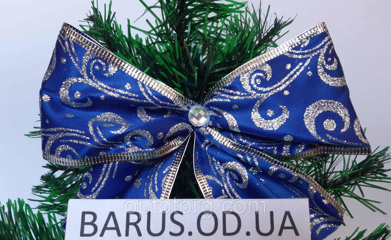 Новорічна прикраса Бант синій орнамент 14*9 см, фото 1