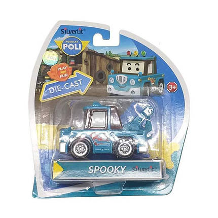 Машинка Робокар Полі (Robocar Poli) - Spooky, Спуки , Die-Cast Silverlit, фото 4