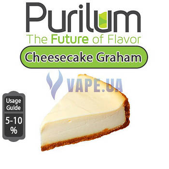 Ароматизатор Purilum - Cheesecake Graham (Чізкейк)