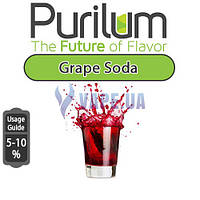 Ароматизатор Purilum - Grape Soda (Газировка со вкусом винограда)