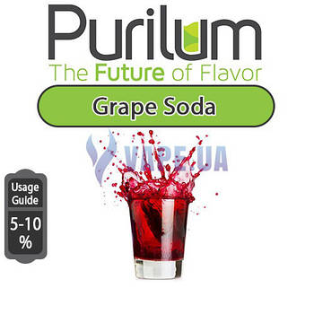 Ароматизатор Purilum - Grape Soda (Газована вода зі смаком винограду)