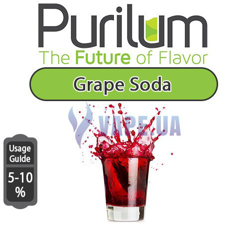 Ароматизатор Purilum - Grape Soda (Газировка со вкусом винограда) - фото 1 - id-p1068121972