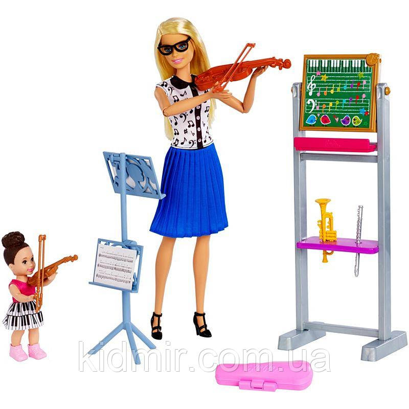 Лялька Барбі Вчитель музики Barbie Music Teacher FXP18