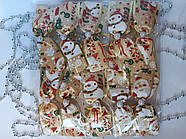 Новорічна прикраса Бант атлас решітка червоний 14*9 см, фото 4