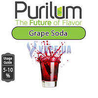 Ароматизатор Purilum - Grape Soda (Газировка со вкусом винограда) 10 мл.