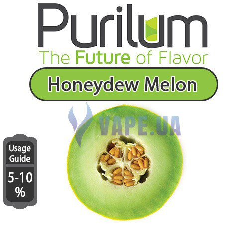 Ароматизатор Purilum - Honeydew Melon (Медова диня)