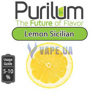 Ароматизатор Purilum — Lemon Sicilian (Сицилійський лимон)