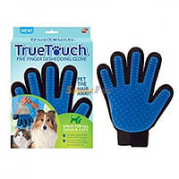 Рукавички для догляду за тваринами True Touch