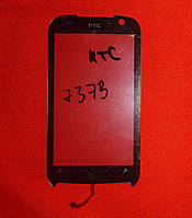 Тачскрін HTC Touch Pro 2 T7373 сенсор для телефону сірий
