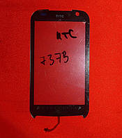 Тачскрин HTC Touch Pro 2 T7373 сенсор для телефона серый