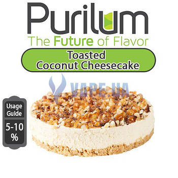 Ароматизатор Purilum - Toasted Coconut Cheesecake (Чізкейк з підсмаженою кокосом)