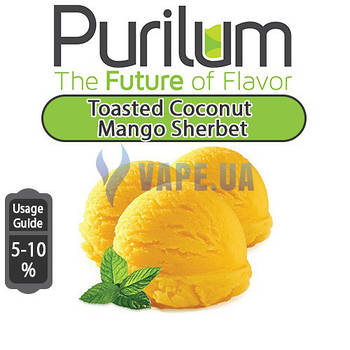 Ароматизатор Purilum - Toasted Coconut Mango Sherbet (Шербет з манго з підсмаженою кокосом)