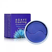 Охлаждающие гидрогелевые патчи с экстрактом агавы Agave Cooling Hydrogel Eye Mask