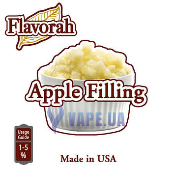 Flavorah - Apple Filling (Яблуко)